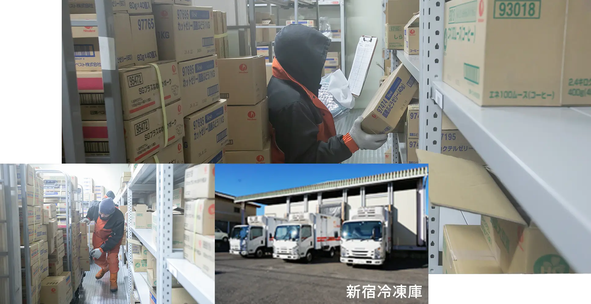 倉庫の背景にトラックと箱が並んでいる画像です。